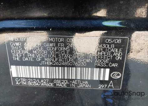 2008 Lexus Is 250 250 from USA, damaged, VIN JTHBK262485076230